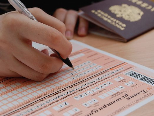 Что можно использовать при сдаче ОГЭ Что можно использовать при сдаче ОГЭ