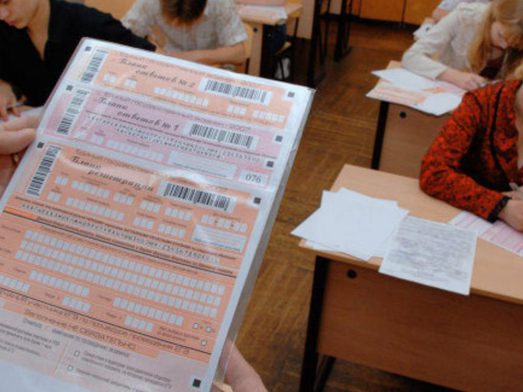 Что ожидает школьников на ЕГЭ 2019
