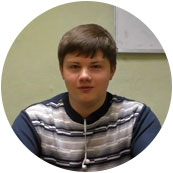 Дмитрий