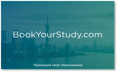 Что такое кристаллическая решетка?