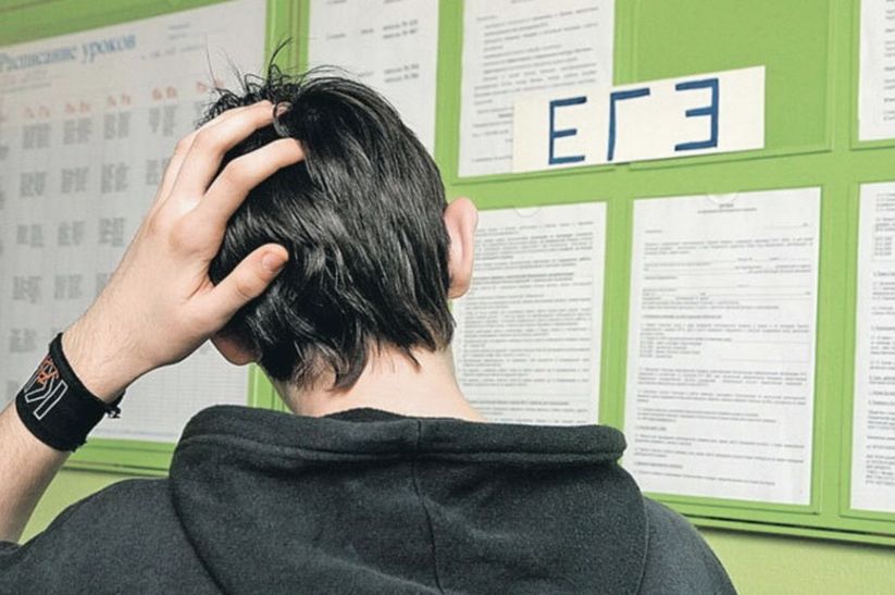 Как подготовиться к сдаче ЕГЭ в 2020 году? Как подготовиться к сдаче ЕГЭ в 2020 году?