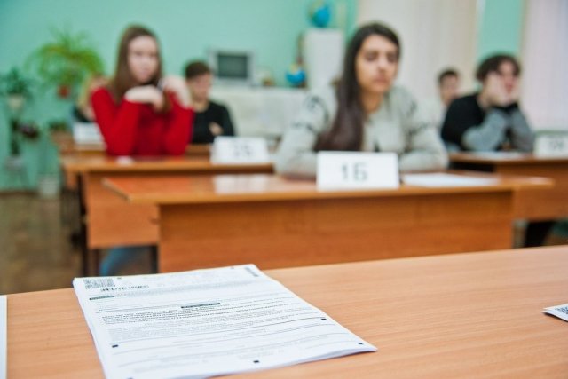 Сроки основного этапа ЕГЭ перенесены из-за коронавируса Сроки основного этапа ЕГЭ перенесены из-за коронавируса