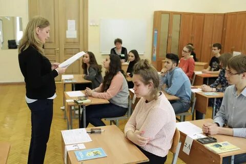 Что делать, если ЕГЭ в очередной раз перенесут? Что делать, если ЕГЭ в очередной раз перенесут?