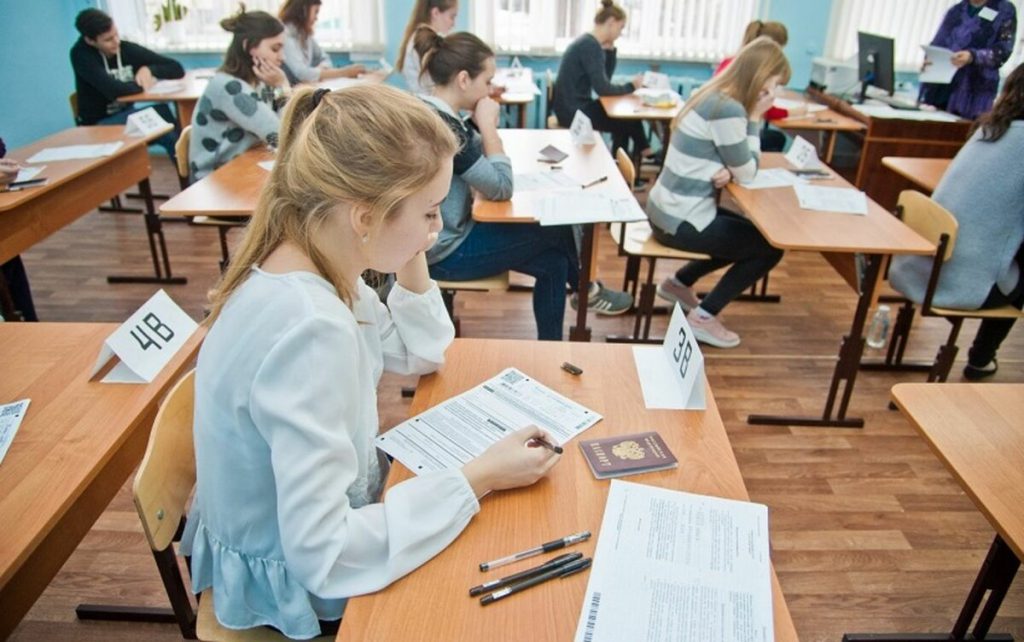 Сколько баллов нужно получить на ОГЭ? Сколько баллов нужно получить на ОГЭ?