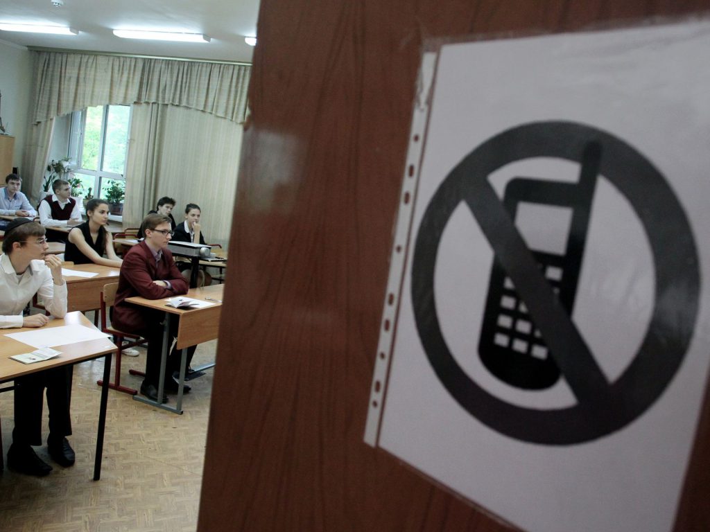 Гуглить или не гуглить, вот в чем вопрос… Гуглить или не гуглить, вот в чем вопрос…