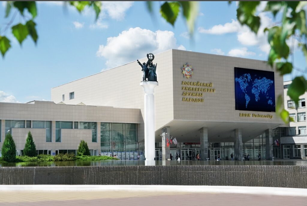 Дорога в РУДН факультеты и предметы ЕГЭ
