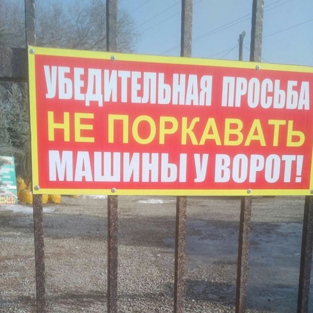 Что включает в себя фонетический разбор. 03 4. Что включает в себя фонетический разбор фото. Что включает в себя фонетический разбор-03 4. картинка Что включает в себя фонетический разбор. картинка 03 4. Фонетический анализ определяет буквенный и звуковой состав слова, поэтому имеет ещё одно название – звуко-буквенный разбор.