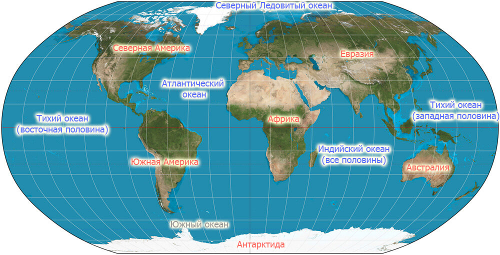 Карта морей и океанов мира в хорошем качестве