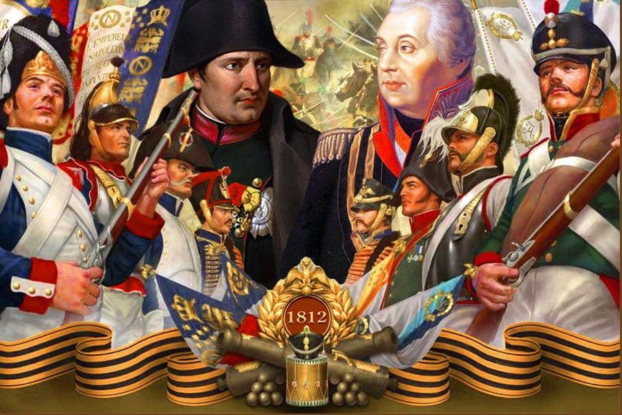 Изображение войны 1812 г