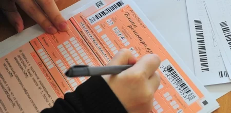 Дополнительные Баллы За Сочинение Егэ Дополнительные Баллы За Сочинение Егэ