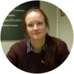 Валентина
